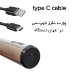 همزن مدل کف ساز و فومر یونیک لایف UL-2208