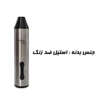 همزن مدل کف ساز و فومر یونیک لایف UL-2208