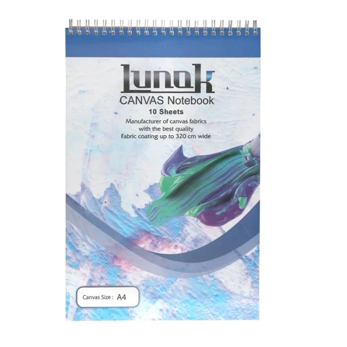 بوم دفترچه‌ ای لوناک-LUNAK سایز A4 - هوم اکسس - Homeacces.ir